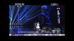 Ask you to continue to love me - Art- Zhou Yanhong