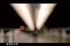 Xiao Yaxuan - Xiao Yaxuan of not far _