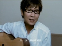 Taste a coronal - fool me to fall asleep _ tastes 