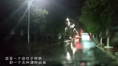 [Dong Zhen edition] galaxy of fabulous work _ , sc