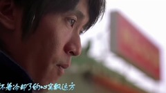 Unrestrained and far -ranging -- the film is mixed cut _Beyond