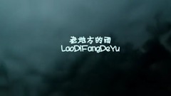 [old luck edition] galaxy of fabulous work _ , che