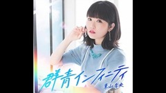 Galaxy of Japan of _ of ィ of テ of ニ of ィ of フ