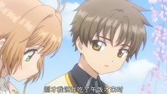 Does demon block girl cherry: ? ＠ invades   Dai  