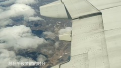 [Zhao Zhen edition] scenery of fabulous work _ , z