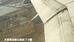 [viatic edition] galaxy of fabulous work _ , tian 