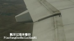 [love you attentively you do not understand bleach