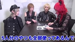 [BPR Ch] [surely  Yao  !  Zuo  goes も of の  Xuan