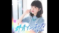 Galaxy of Japan of _ of ム of ア of リ of ト of ラ