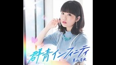 Galaxy of Japan of _ of ゆ れ る , hill Nai ends e