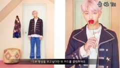 BTS PERSONA is premonitory only according to whole world of a shirt 10 doors inn has carry out luxur