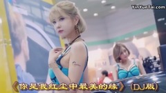 You are the music of the most beautiful network of