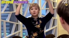 The Korea of Cut - of Piao Na Lai that adult cerem