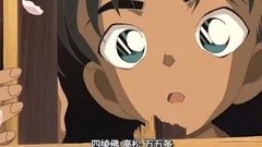 Musical instrument of big toe of Time After Time i