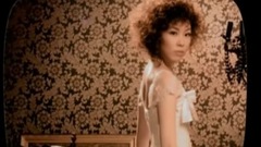 Su Fei inferior regale _JS