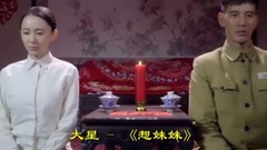 Think big star of little sister _