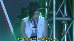 Plum of dragon of _ of final DJ edition