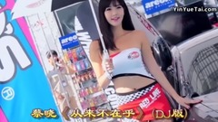 Do not care about _ network music