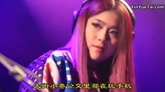 Play music of network of _ of edition of mobile ph