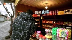 190405[Wang Yuan] the line on Mr. Wang, to buy Wan