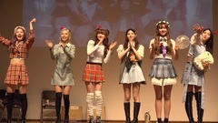 End of Everglow - Bon Bon Chocolat+ withers acknow