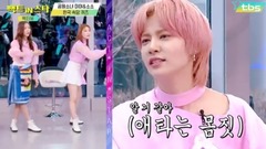 [The put together of Korea of proverbial challenge