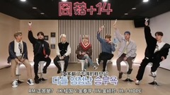 Country of of small lovely cropland calls him \