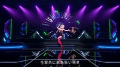 Ecstasy Sukhavati _ is moved free exclusive