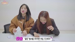 Yuan of colour of Vs of rate of precious of ON AIR