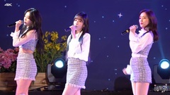 Zhi Ai - Ah-Choo celebrates north path civilian bo