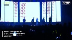 Treasure - FM pats Dai of emperor of edition 19/