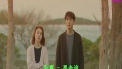 Long for whose _ Sun Lou