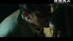 Cloud of espionage sea wind- - prevue + former voi