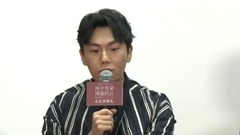 Hao of the Qin Dynasty of beautiful of Jing Bairan