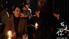 The film " care about you " release " I care ab