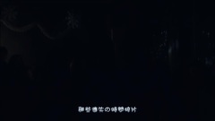 " of phonism Han drama killed me to cure galaxy o