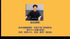 The quantity of welfare of hard nucleus of Boss of