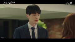 Does < touch open-armed > EP5: ? The that use d