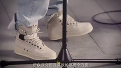 Believer films titbits interviews _ Chen Zi child