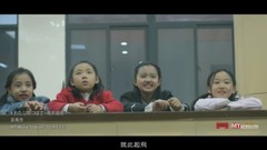 My wing ~_ moves ~ of さ of ば of つ of の of わ 