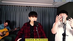 Ear was pregnant! Voice of Korea little elder brot