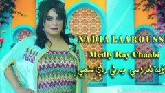 Galaxy of Arabia of Medley Ray Chaabi_