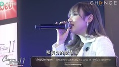 ? ? ? ? ? ? ? ? ? ? ? ? ? ? " Club Friday The Ser