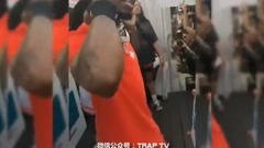 Migos was not issued new only the spot performs 3