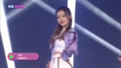 Galaxy of Korea of 190409_ of edition of spot of H