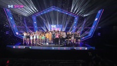 IZONE - suffers admire reach put together of Korea
