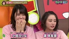190409AKBINGO! Ep537_AKB48