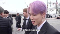 Titbits of behind the curtain of Grammy Awards 201