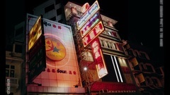 Euramerican galaxy of All That Remains Won't Be T