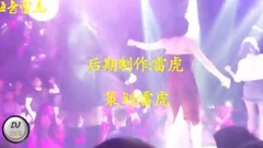 Person of pure music heavy bass wants firm music f